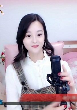 放秋假主播照片