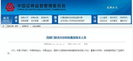 闰六月星空有约主播照片