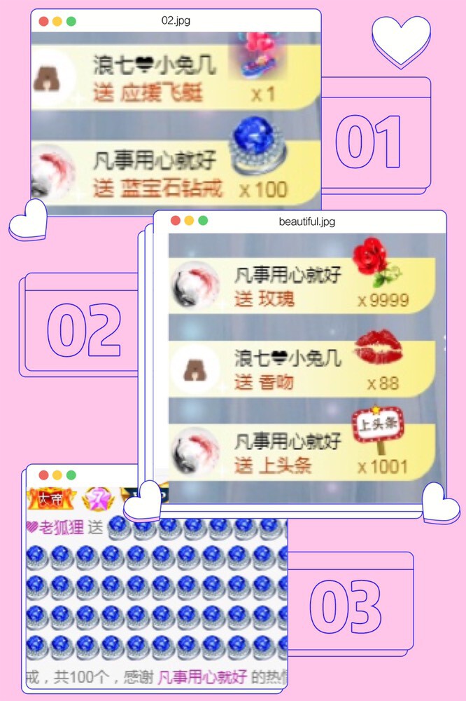 野九💛大懒猫的主播照片