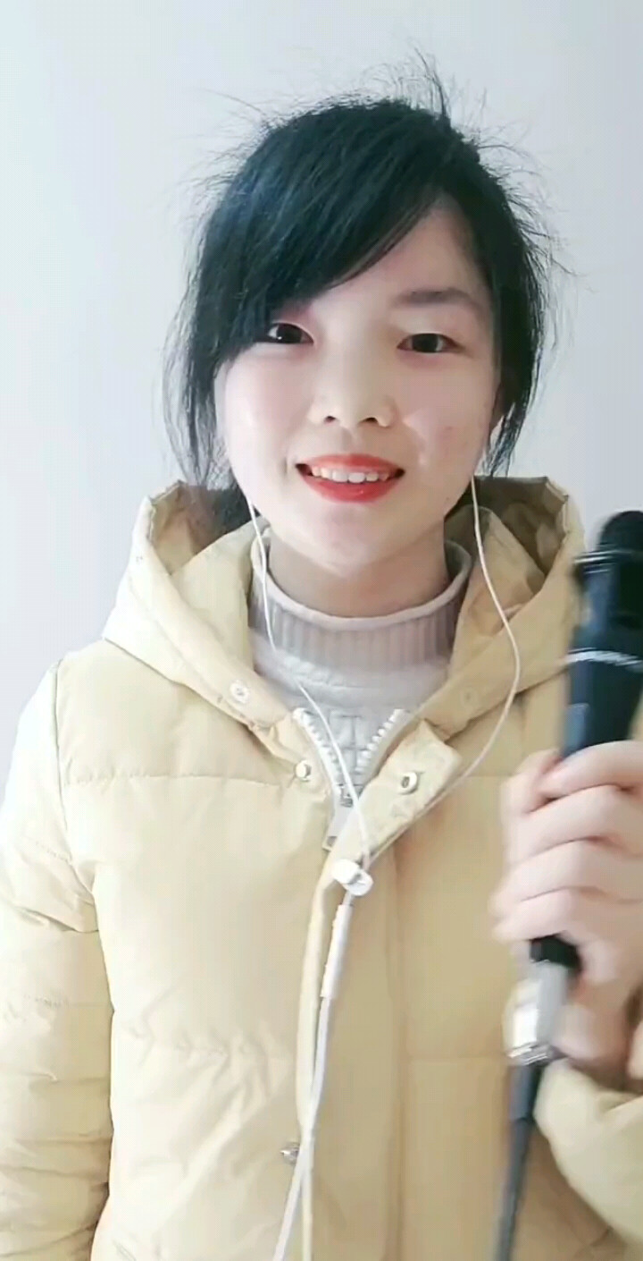 红马鞍