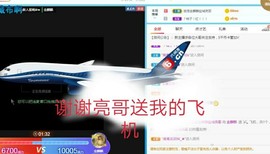 金麒麟安静唱歌🎤的图片