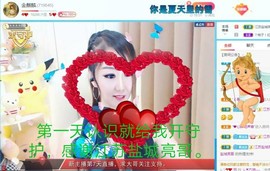 金麒麟安静唱歌🎤的图片