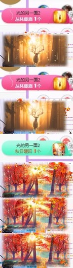 苏苏，越来越好的图片