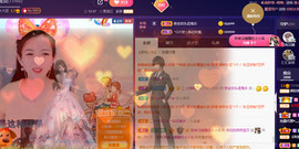 疯狂的药药宝贝主播照片