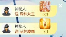 顾七七～主播照片