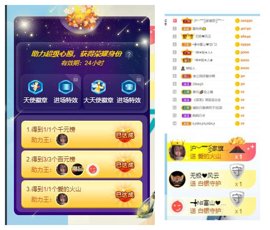 ━╋红太狼的图片