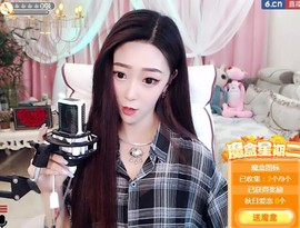 素雪好运连连主播照片