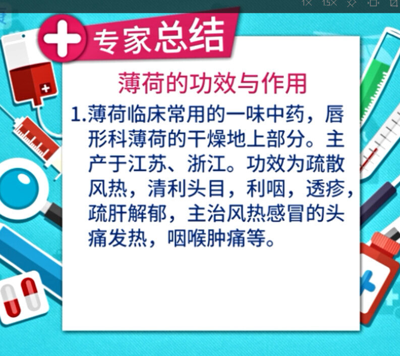 @东厂金龙@照片的图片