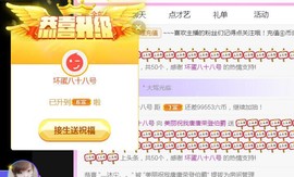 遇见美丽❤主播照片