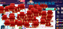 疯狂的药药宝贝主播照片