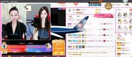 ♥陌晗♥安安静静主播照片