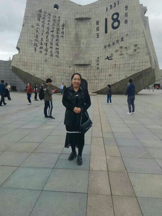 🐭虎哥只宠艳儿🐭的主播照片