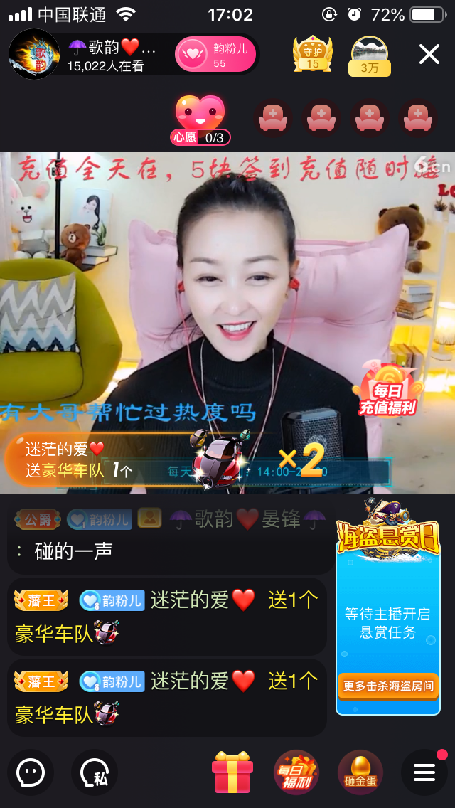 歌韵668888的图片
