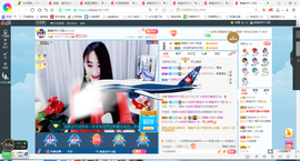 凑美没人爱主播照片