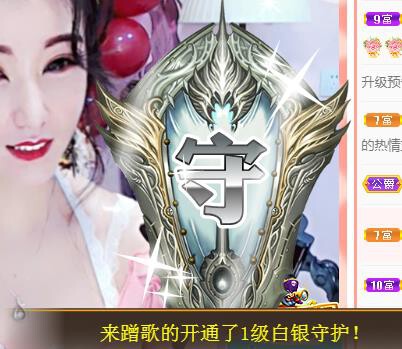 冰凌吖~的图片