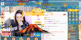 ♥晚安♥主播照片