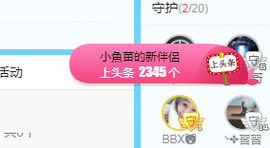 🧜‍♂️🧜‍♂️主播照片