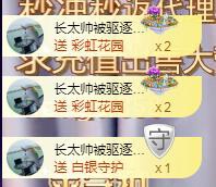 ゞ悠乐★婉儿つ的图片