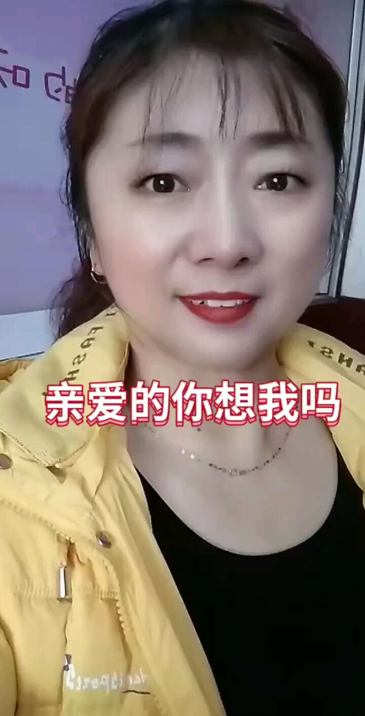 想你的夜晚问月亮