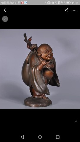 圣三一★♀★妖魔殿主播照片