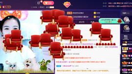 疯狂的药药宝贝主播照片