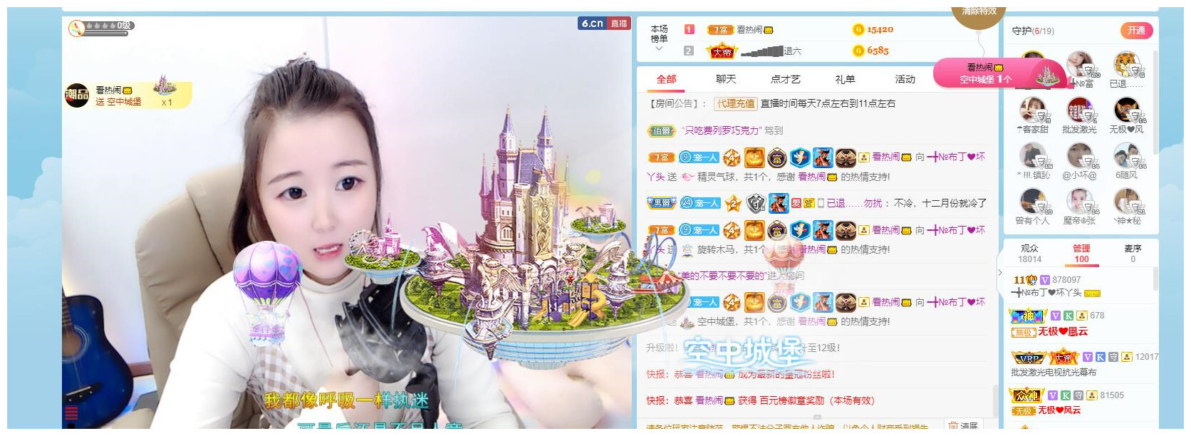 ━╋红太狼的图片