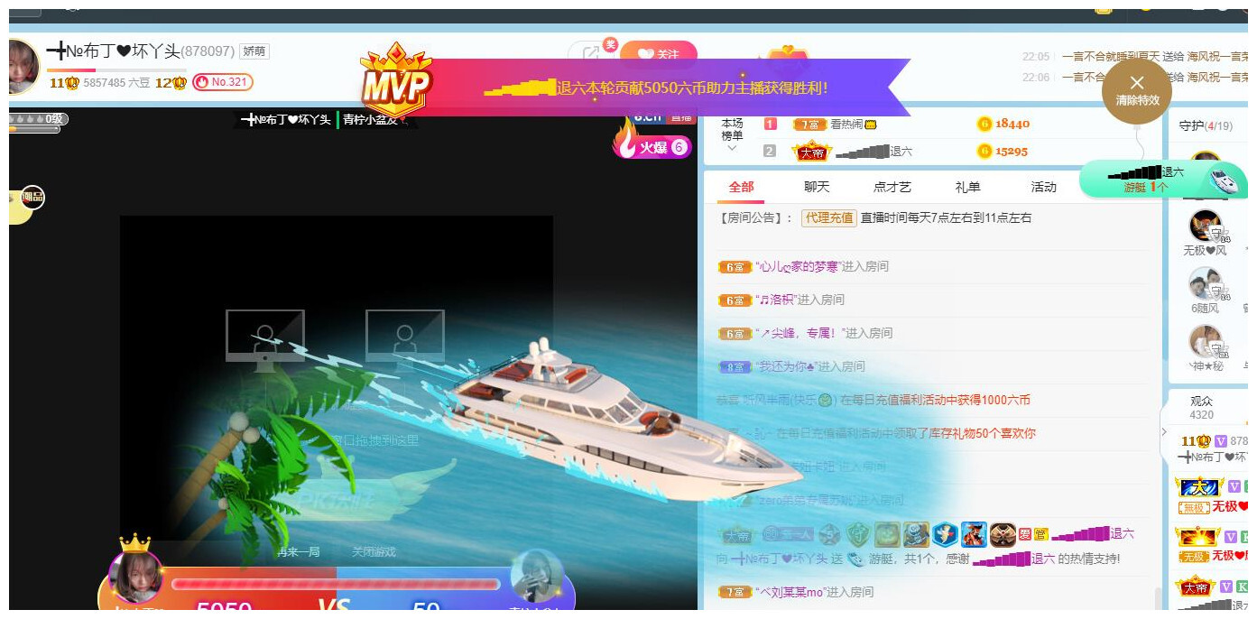 ━╋红太狼的图片