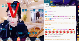 聆听与您欢度国庆的图片
