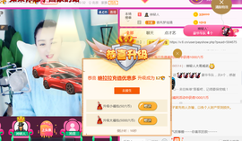 曼娜丽莎主播照片