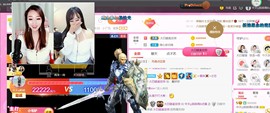 ♥陌晗♥安安静静主播照片