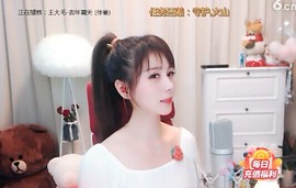 🇨🇳香烟🇨🇳主播照片