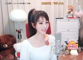 🇨🇳香烟🇨🇳主播照片