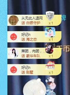 🧜‍♂️🧜‍♂️主播照片