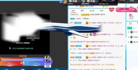 七七爱打王者主播照片