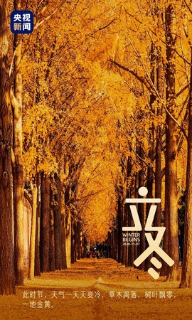 超持久“桑拿天”来了主播照片