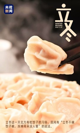 超持久“桑拿天”来了主播照片