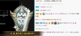 是谁说一辈子的主播照片