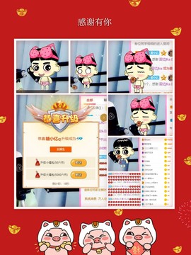 小阿冷956不定时主播照片