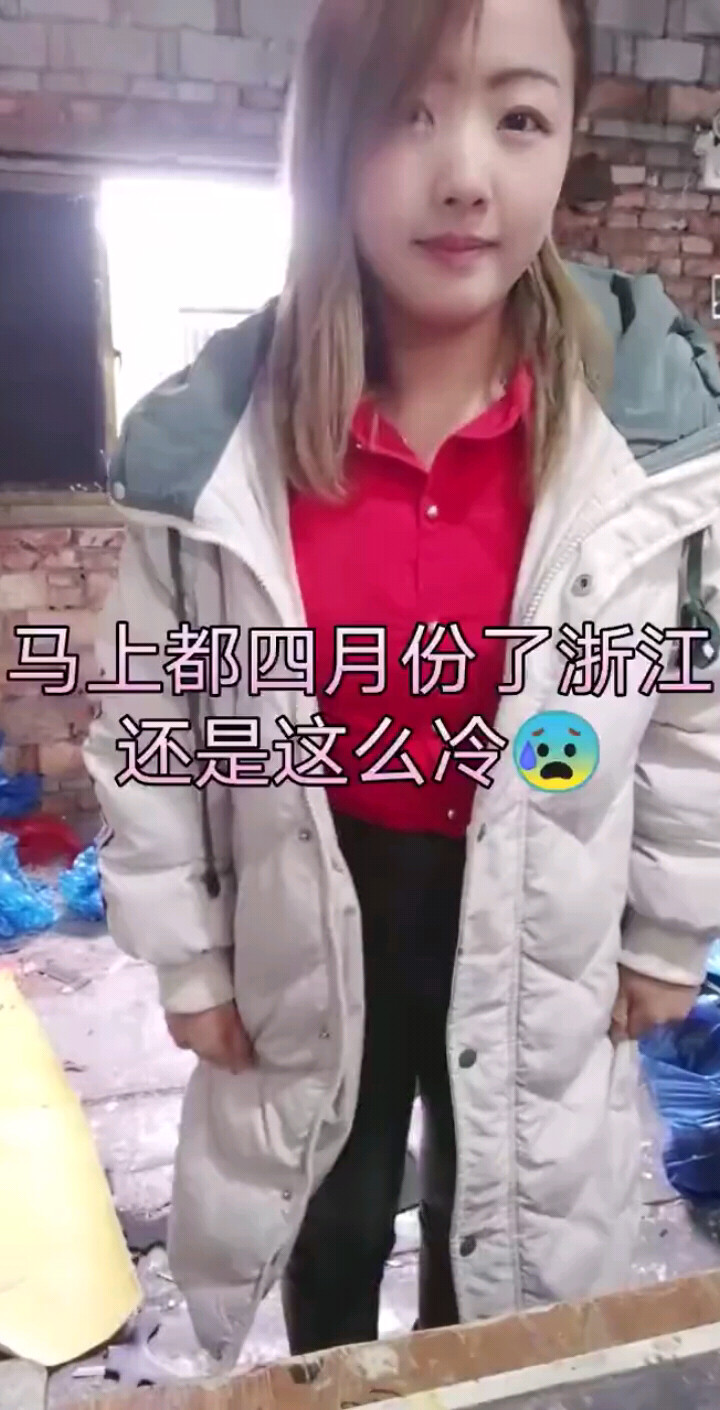 我把真心给了你
