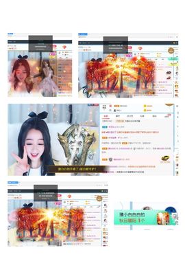 Lッ♥✿小白白主播照片