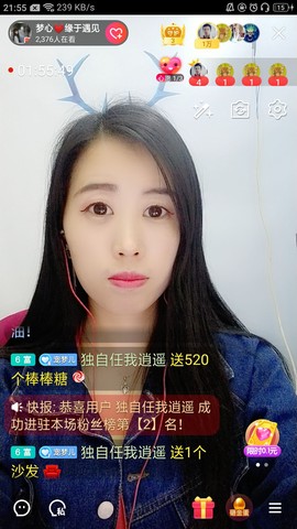 梦心💞缘于遇见的图片