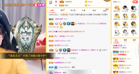 小小凡🎤（8点播）主播照片