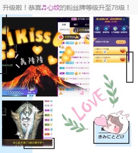 秀秀～♥️的图片