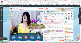 凑美没人爱主播照片