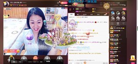 🎶琴儿幸福满满🎶的图片