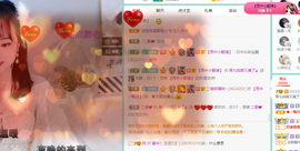 周七周七周七主播照片
