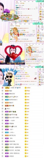 苏苏16号周年庆典的图片