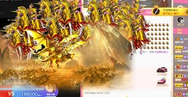 小蝶👑～主播照片