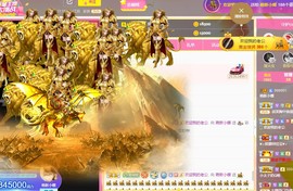 小蝶👑～主播照片