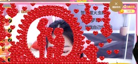 小蝶👑～主播照片